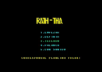 Rath-Tha (S) (1989) screen shot title